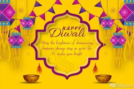 Happy Diwali Greeting Wishes Card With Name Online