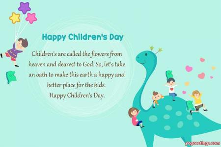 World Children's Day With Lovely Green Dinosaur