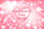 Top 15+ Valentine's Day images, greetings and pictures
