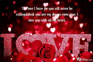 Glitter Heart Love Valentines Day Wishes Card Online