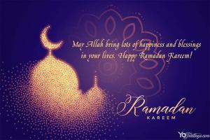 Business Ramadan Kareem Wishes With Company Logo