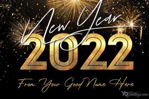 happy new year 2022 greeting cards