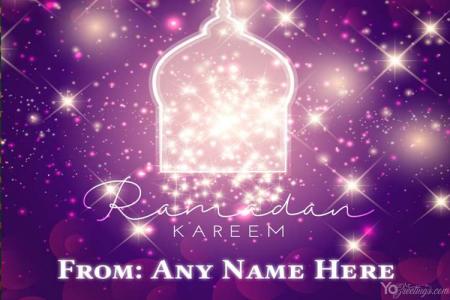 Ramadan Kareem Card With Name With Glowing Stars