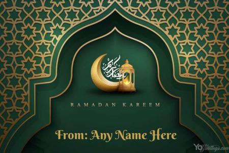 Free Ramadan Mubarak Cards With Name Online