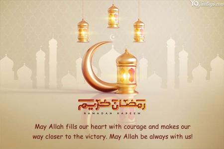 Ramadan Kareem Islamic Card Maker Online