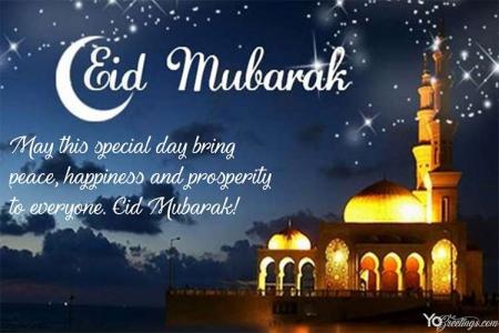 Make Eid Mubarak Cards for Friends and Relatives