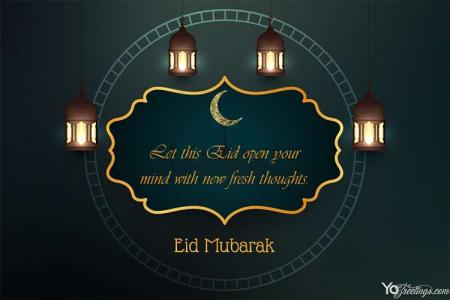 Islamic Eid Mubarak Festival Card For 2022