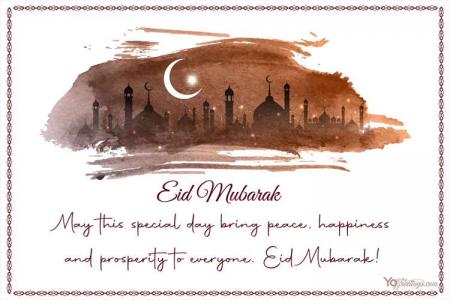 Happy Eid Mubarak Card with Wishes Images