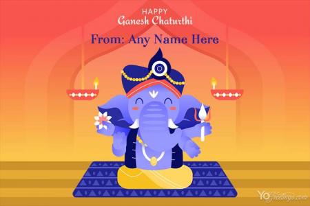 Ganesh Chaturthi Wishes Images With Name