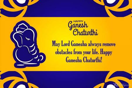 Unique Ganesh Chaturthi eCards & Greeting Cards Online