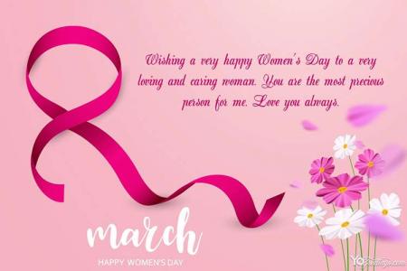Create Your Own 8 March Womens Day Greeting Cards