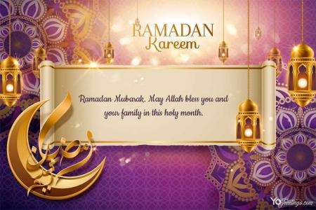 Free Ramadan Mubarak Wishes Cards 2022