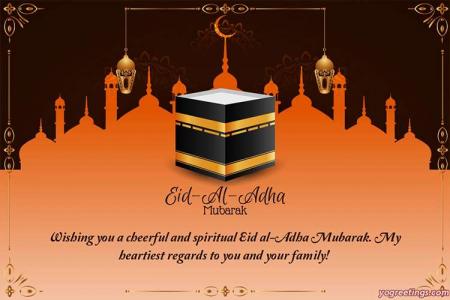 Beautiful Eid ul-Adha Mubarak Greeting Cards 2022