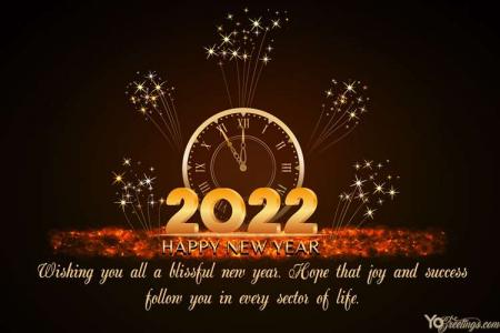 Happy New Year 2022 Greeting Card With Fireworks