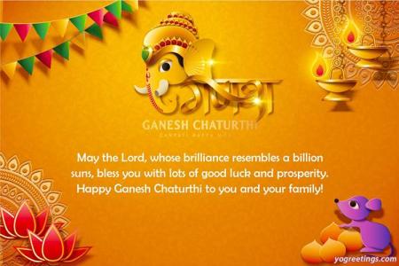 Golden Ganesh Chaturthi Wishes Cards Online