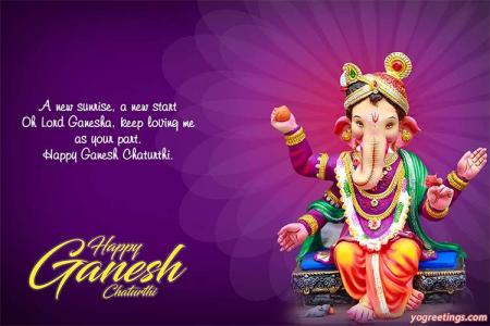 Ganesh Chaturthi Indian Festival Card Maker Online