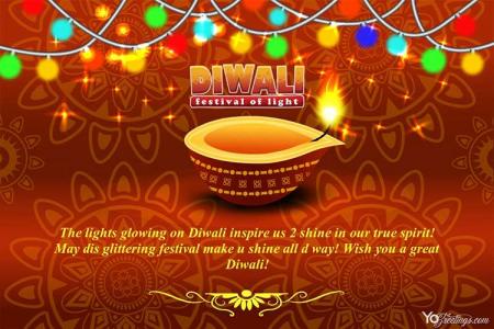 Happy Diwali Greeting Cards With Colorful Light