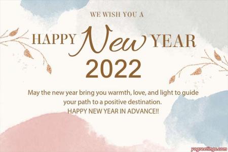 Free Happy New Year 2022 Wishes Card Maker Online