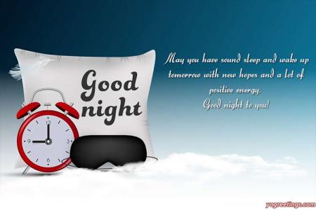 Free Good Night Wishes Card for All Relationship