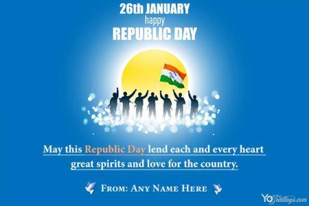 26 Jan Republic Day India Wishes With Name Edit