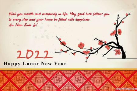 Chinese New Year 2022 Year Of The Tiger 2022 Wishes Images