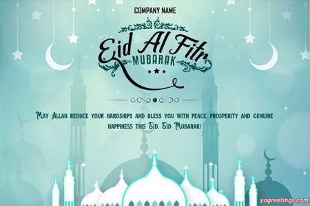 Eid ul-Fitr Greeting Card Green Background With Company Name