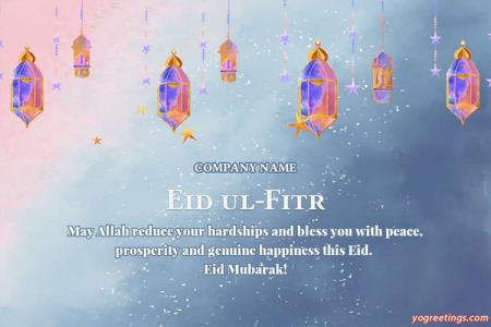 Watercolor Eid al-Fitr Greeting Card With Company Name And Wishes