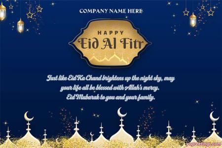 Write Wishes On Golden Mosque Eid ul-Fitr Greeting Card For Company