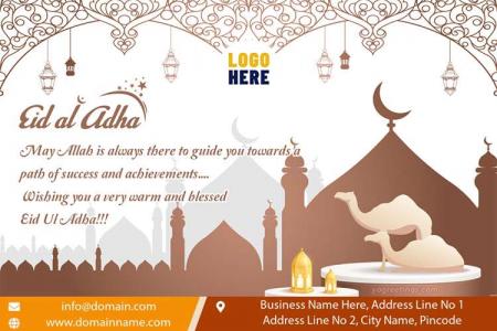 Upload Logo And Contact On Eid al-Adha Card For Company