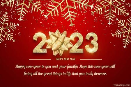 Glitter Gold 2023 Happy New Year Wishes Images