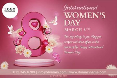 Happy Women's Day 2023 Images With Logo & Wishes For Whatsapp