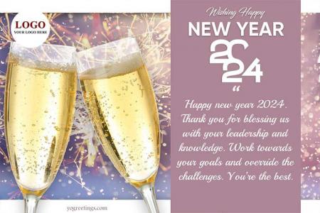Corporate Happy New Year Wishes 2024 With Champagne