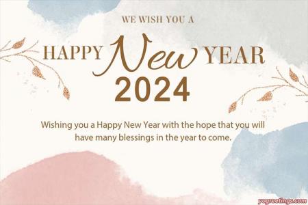 Free Happy New Year 2024 Wishes Card Maker Online