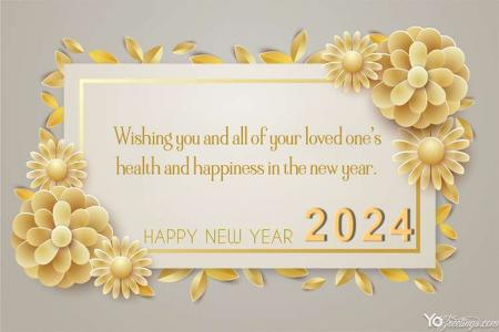 Golden Flower New Year 2024 Greeting Wishes Card