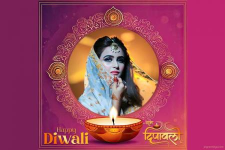 Customize Twibbon Diwali 2023 With Your Photo for Free