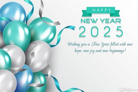 Customize Our  Balloons Happy New Year 2025 Card Images