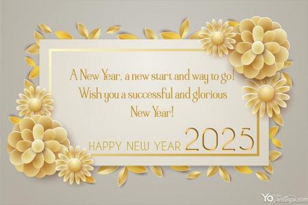 Golden Flower New Year 2025 Greeting Wishes Card