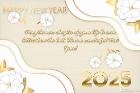 Make Your Own New Year 2025 Cards Online Free Download