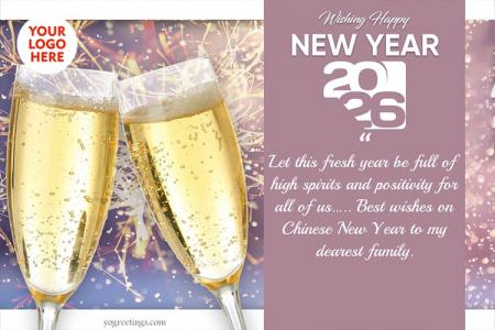 Corporate Happy New Year Wishes 2026 With Champagne