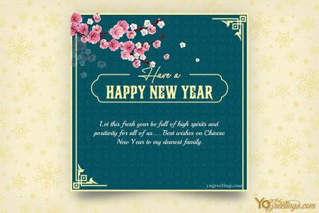 Have a Happy New Year Wishes Images Download
