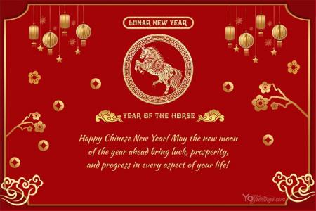 Year of the Horse 2026 Chinese New Year Greeting Cards