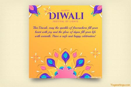 Create a Beautiful and Vibrant Diwali Greeting Card