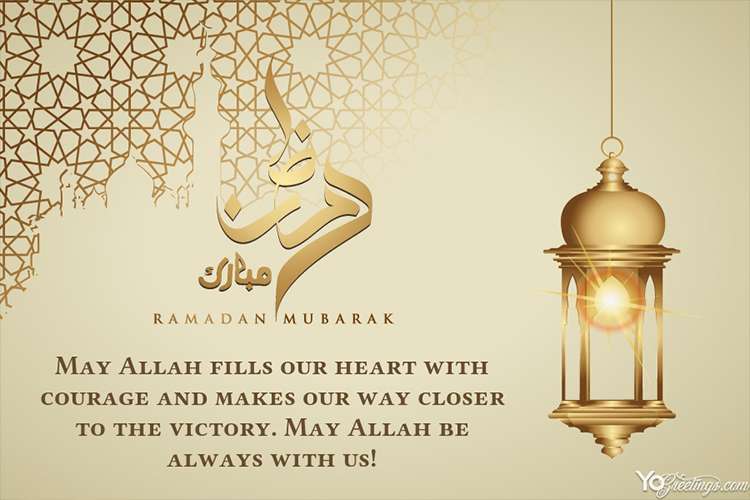 ramadan-kareem-arabic-cards-online-free-download