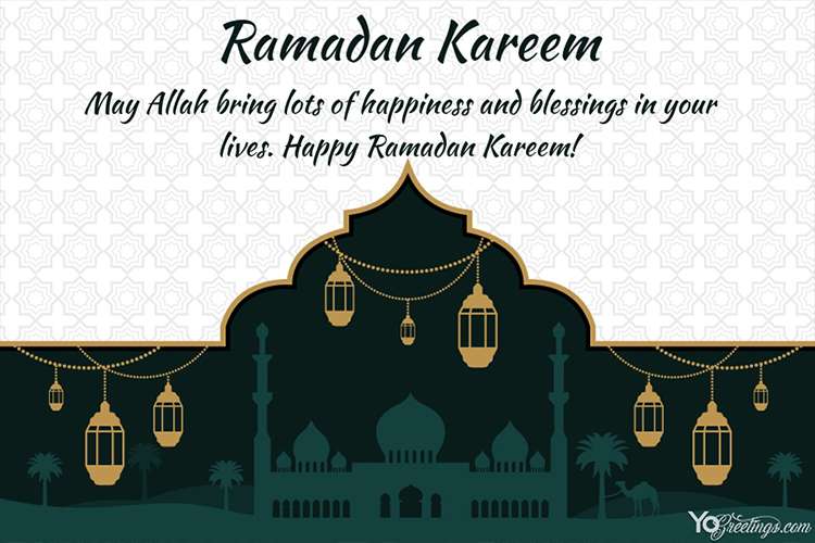 Mosque Ramadan Greeting Wishes Cards