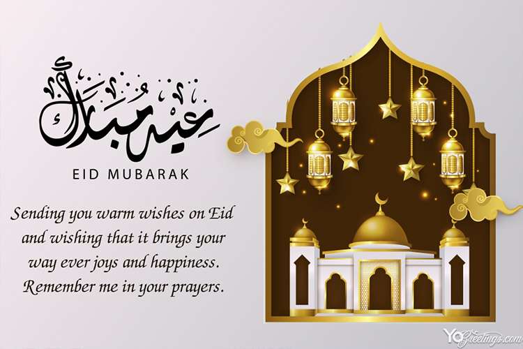 Islamic Greeting Card Template for Eid Mubarak