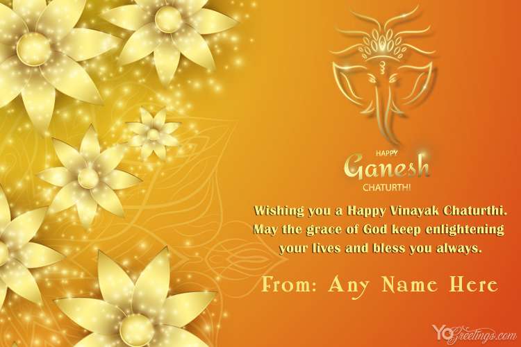 Beautiful Lord Ganesha Card With Name Edit