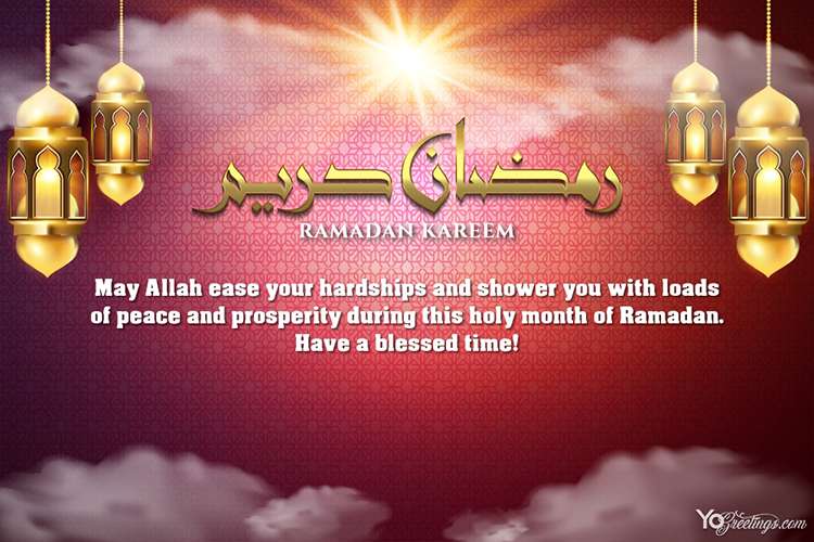 Islamic Ramadan Mubarak Greeting Card With Lanterns Crescent Moon