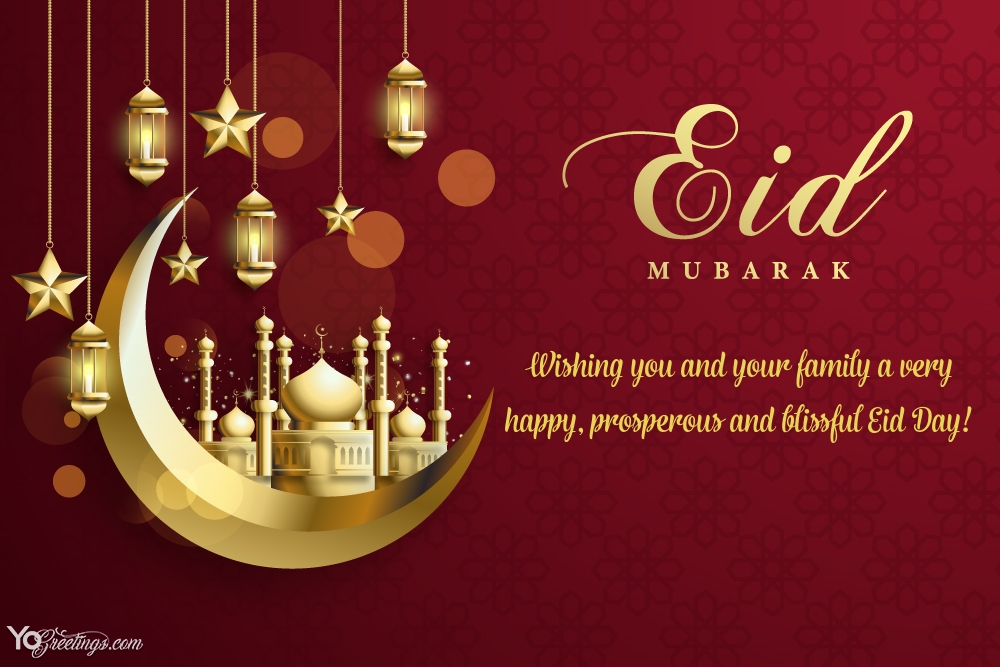 Eid Mubarak Cards With Mosque Moon 02941 