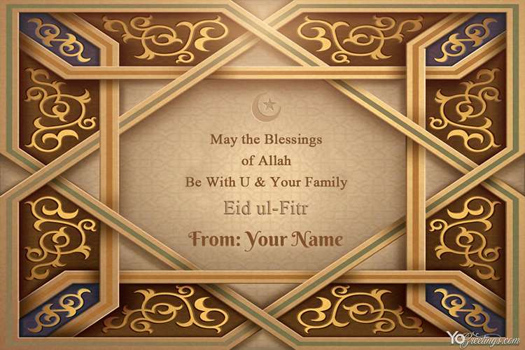Muslim Eid ul-Fitr Wishes Greetings With Name