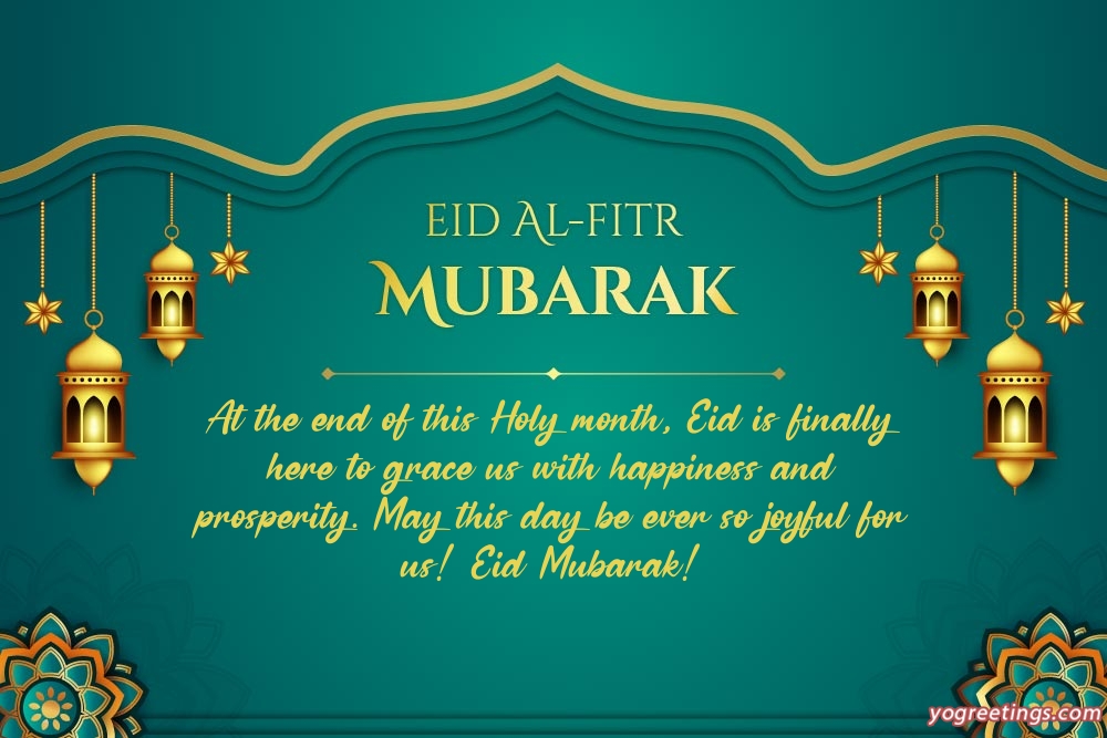 Free Eid ul-Fitr Ramadan Greeting Cards Maker Online